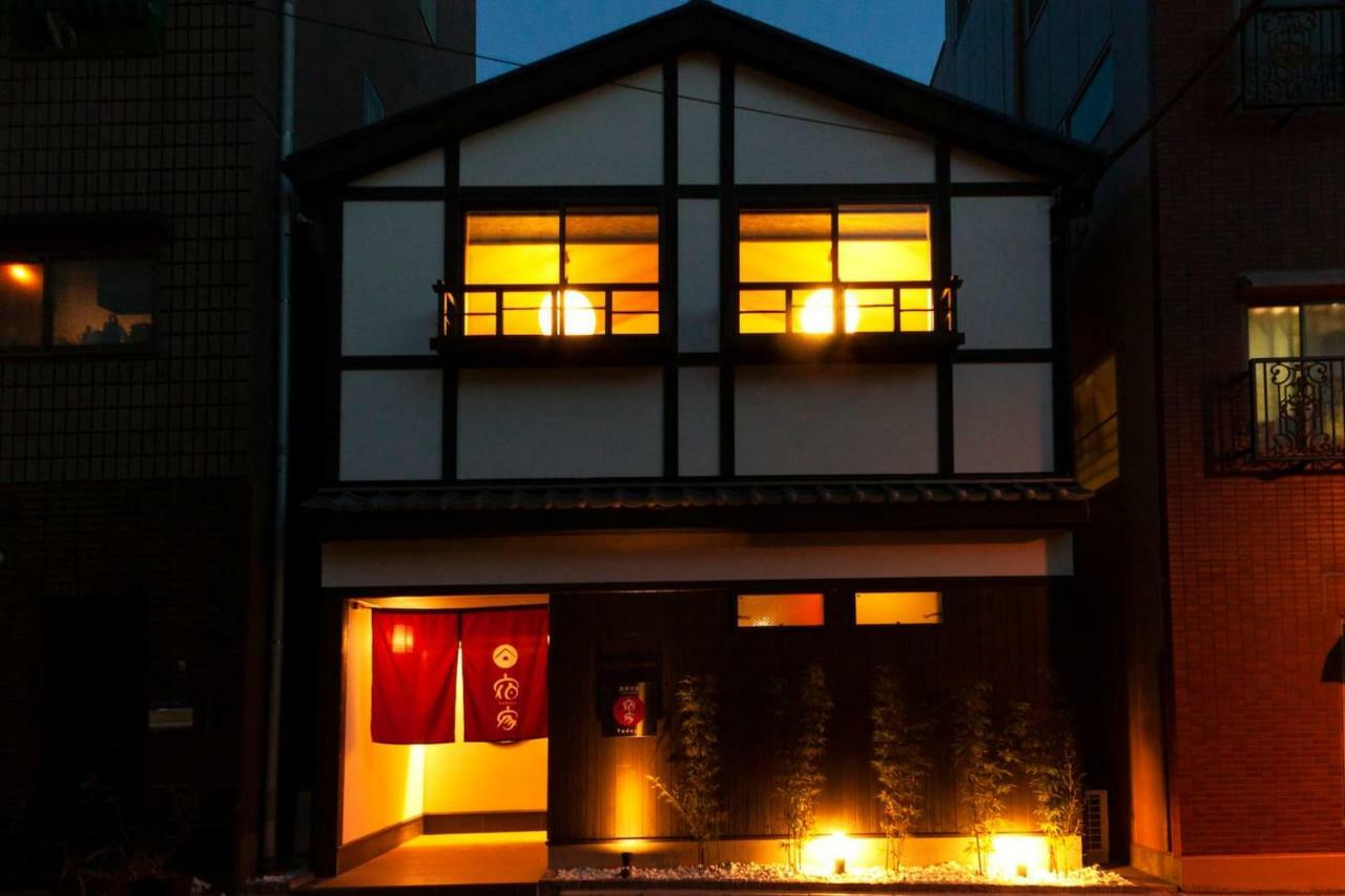 Yadoya Asakusa-Honkan Tokyo Eksteriør bilde